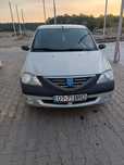 Vând Dacia Logan