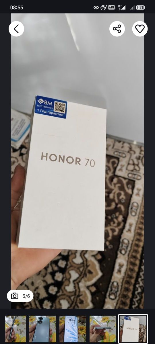 Honor 70 8/256 holati zur srochni sotiladi