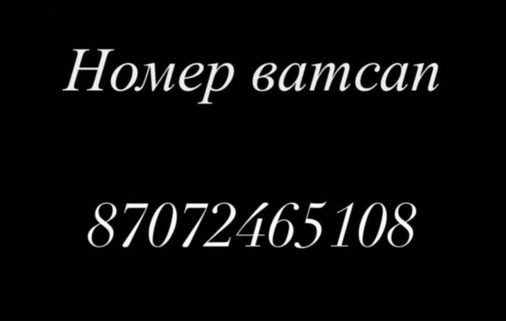 Шарфы платки новинки оптом доставка по всему кз