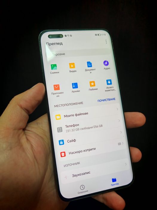 Honor magic 5 pro Black 256GB RAM 12GB / Бартер