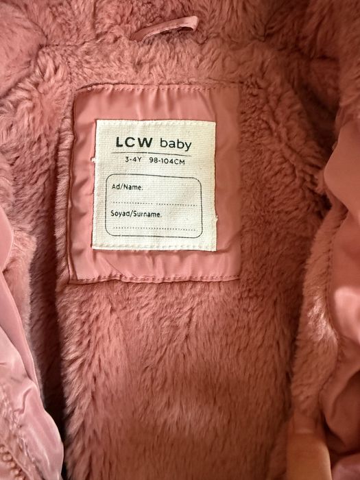 Бебешки и детски якета на марките hm и lcw.