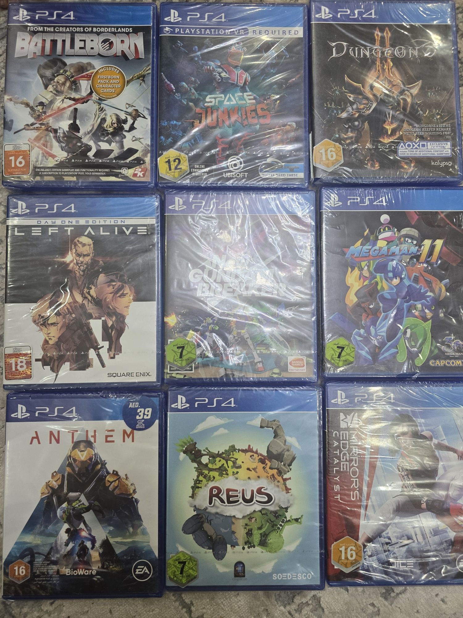 Новые диски для ps4 и xbox one. Акция супер цена