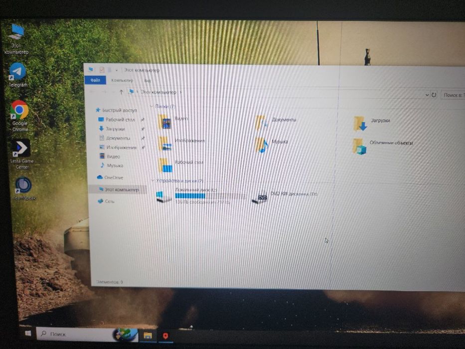Hp pavilion gaming,igravoy noutbuk