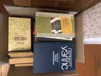 Книги из личной библиотеки