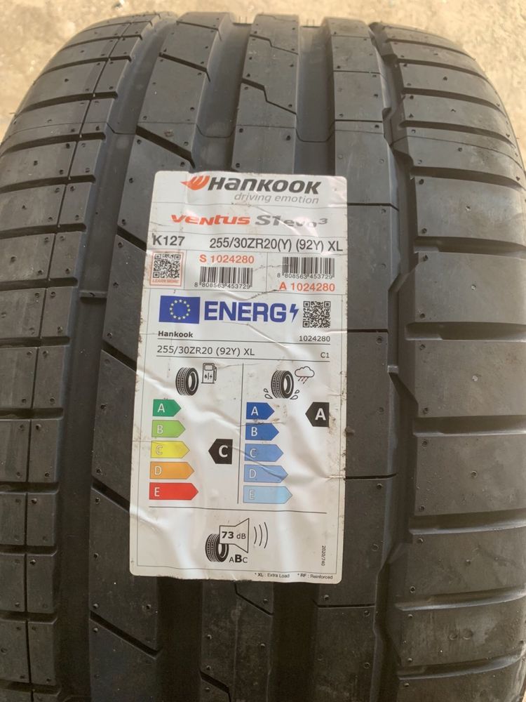 Нови гуми летни HANKOOK