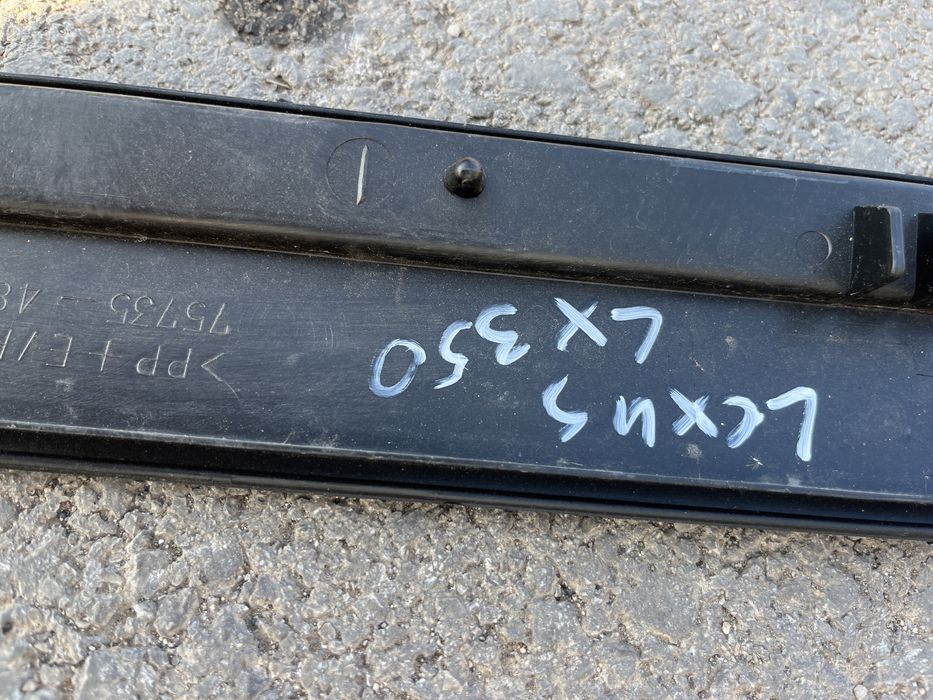 Лайсна Lexus LX 350