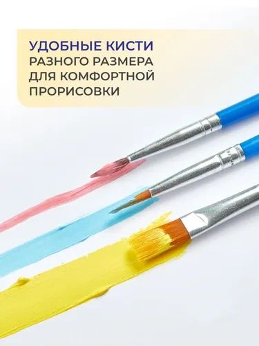 Картина по номерам на холсте с подрамником 40х50см "Леопард в лесу"