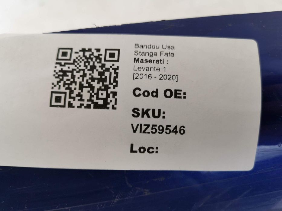 Масерати Левант / Maserati Levante [ - ] Оригинален страничен праг на