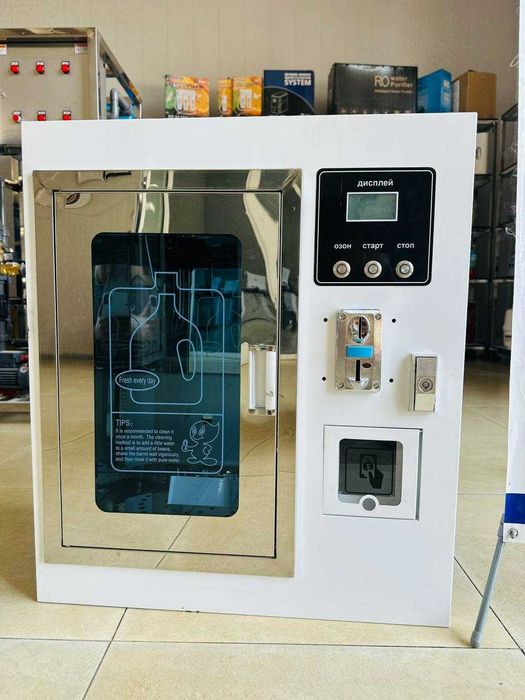 Vending, vodomat, водамат, вендинг аппарат, вадамат сув бериш аппарати