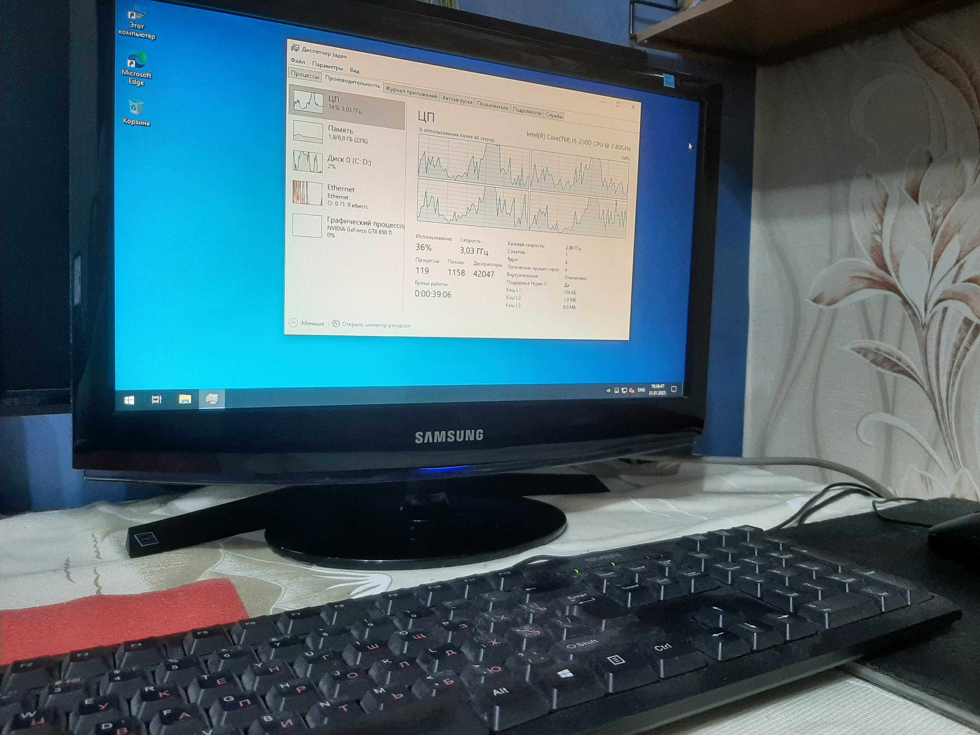 Пк i5 2300/DDR-3 8Gb/ж/д 500/GTX 560 ti