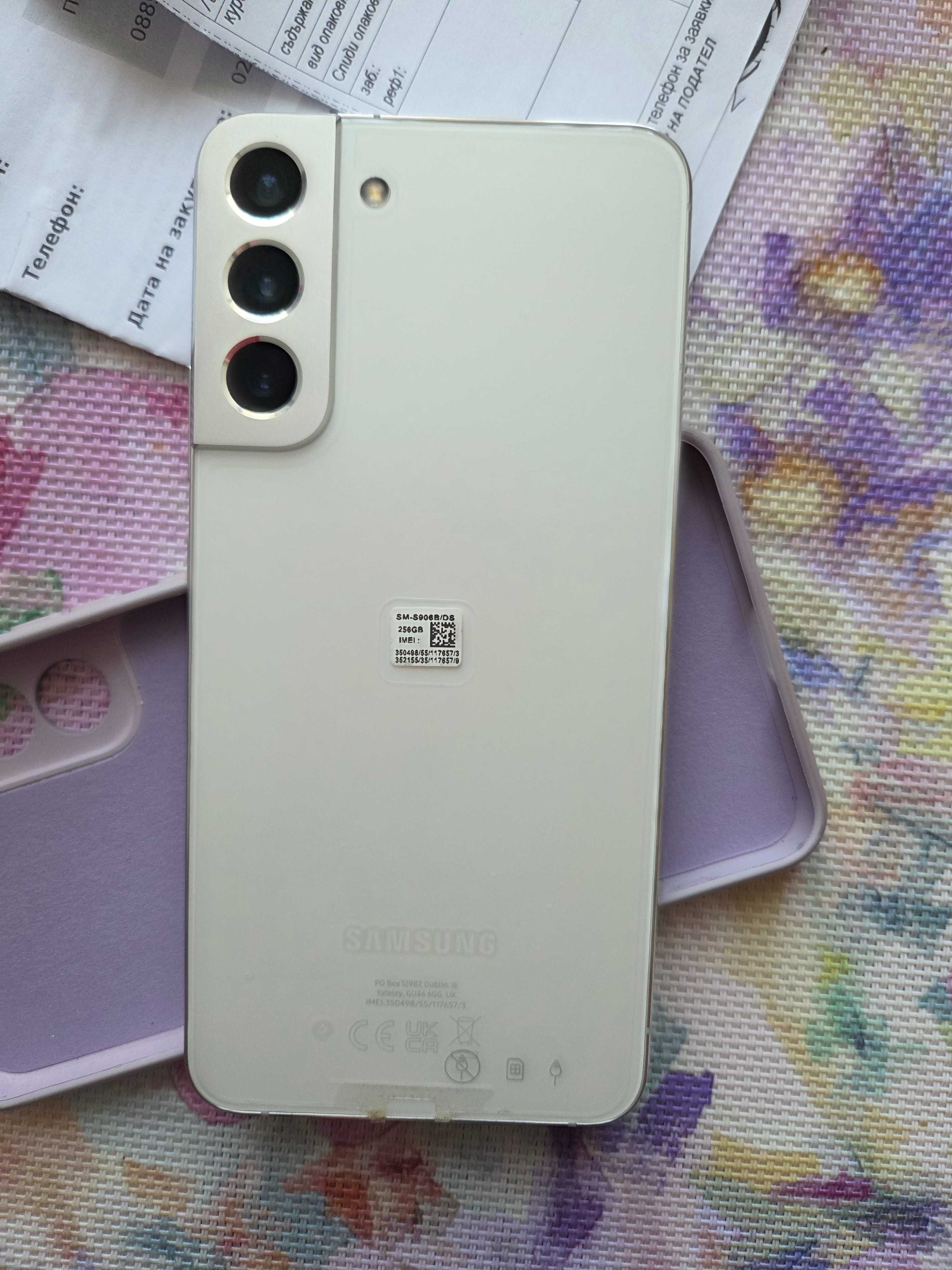 Samsung Galaxy 22 plus
