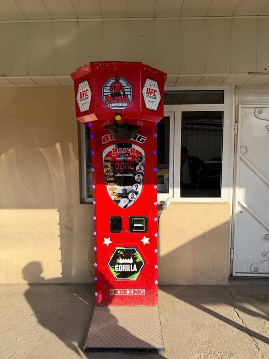 Udarnik boks apparat