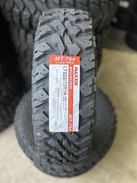 225/75/16 MAXXIS 4бр