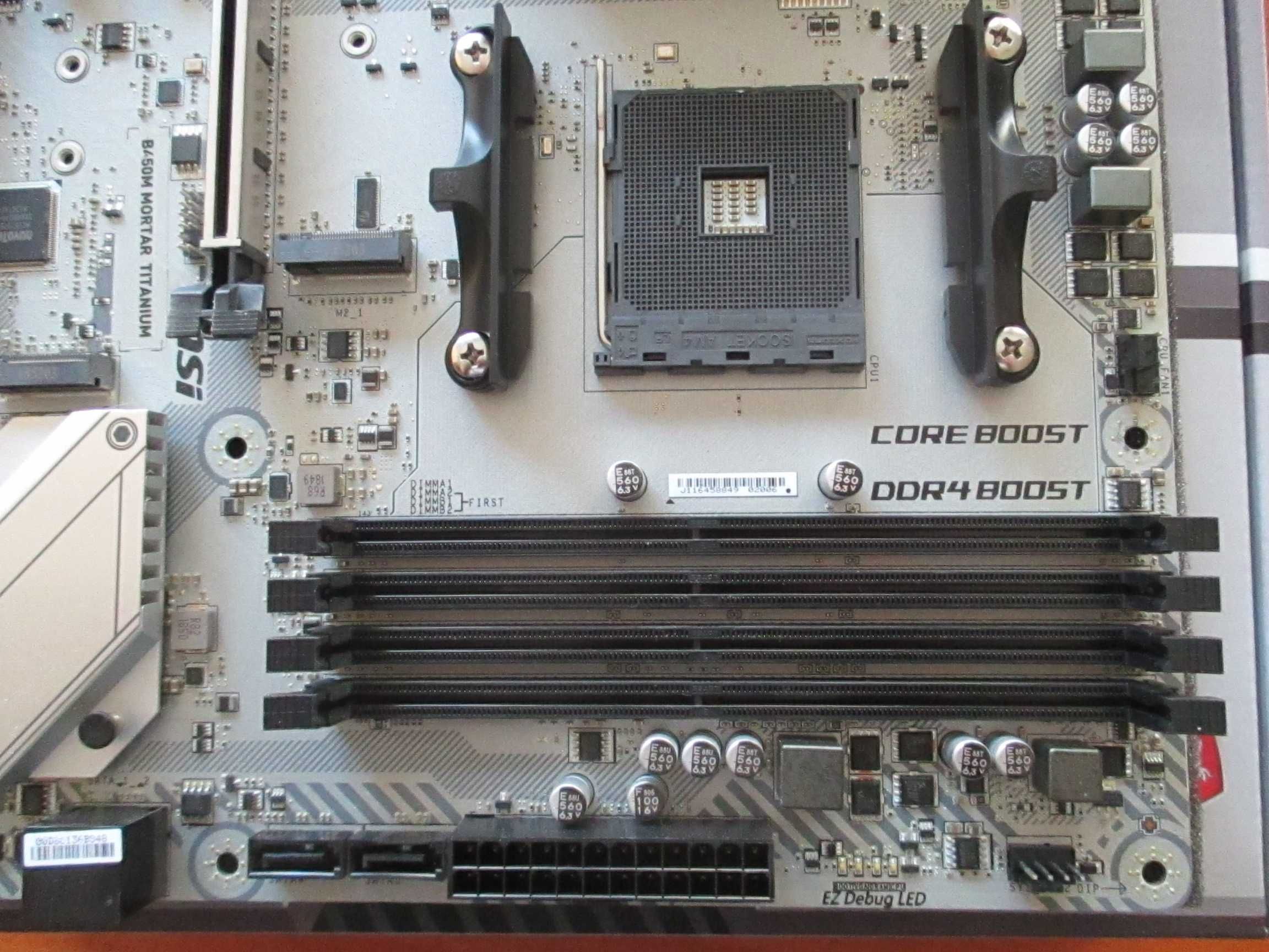 Дънна платка MSI B450M MORTAR TITANIUM, сокет АМ4