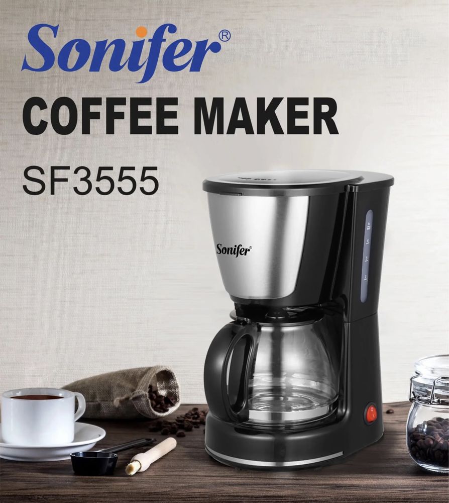 Доставка! Кофеварка Sonifer SF-3555