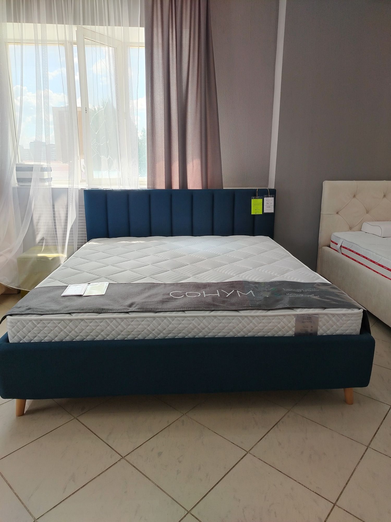 Распродажа кроватей