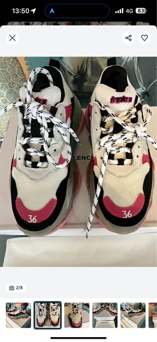 Balenciaga multicolor editie limitata