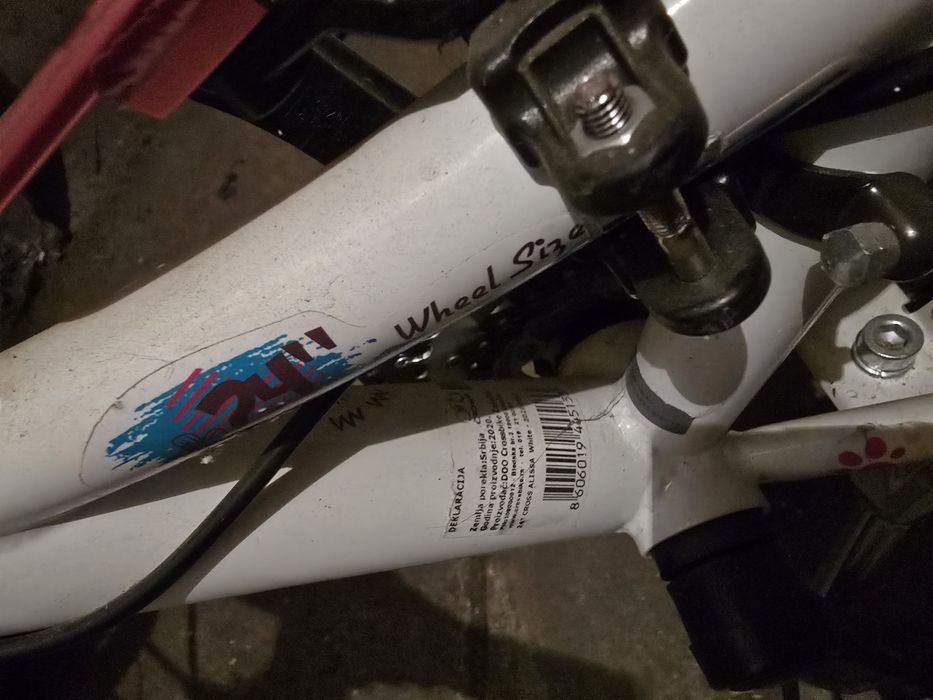 Детско колело cross 24 цола