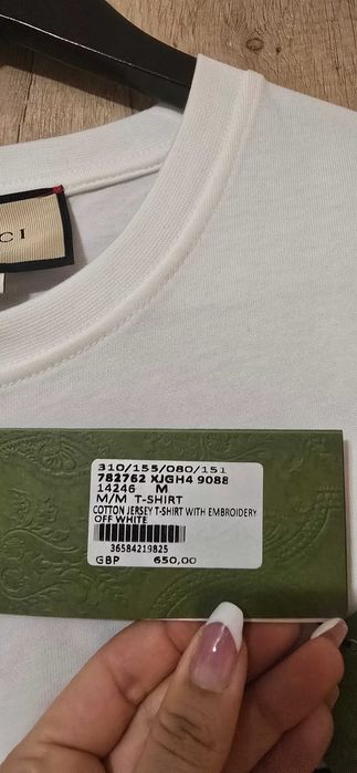 Gucci Firenze M-мъжка оригинална тениска