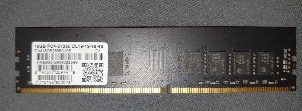 Оперативная память DDR4 16GB 2666MHZ