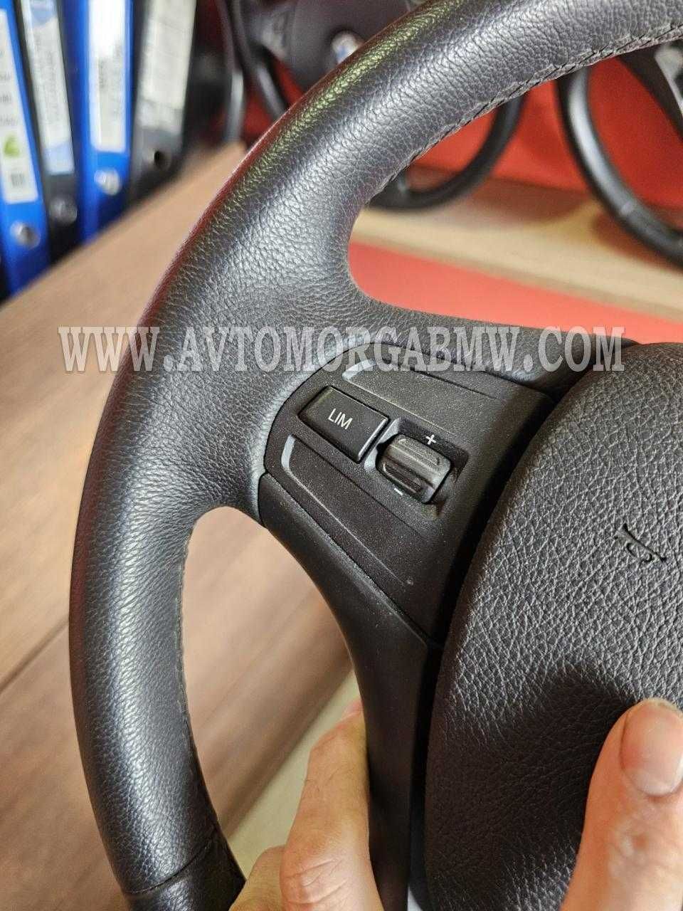 Волан ф22 ф30 Ф20 мулти bmw f20 f22 f30 f31