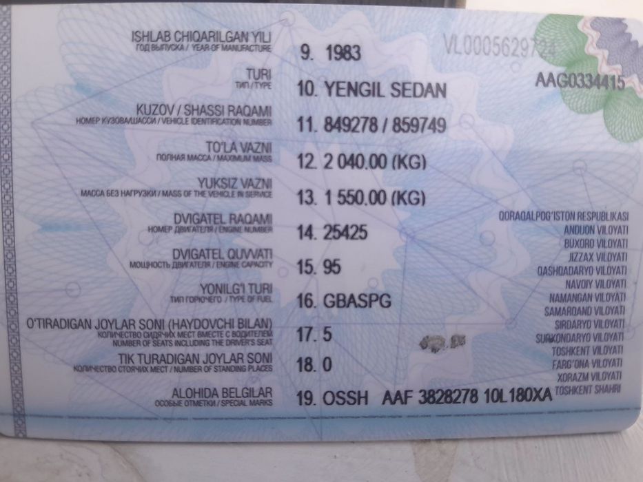 Gaz 24 10 sotiladi mator hadavoy zoʼr aybi Yoʼ presep ham sotiladi