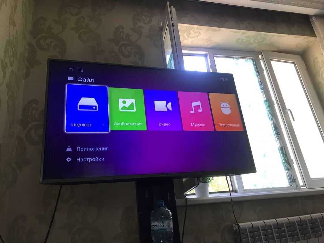 Yasin 43 tali televizor