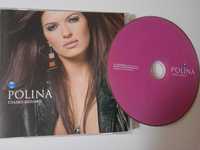 Полина - Сладко желание - оригинален диск поп-фолк