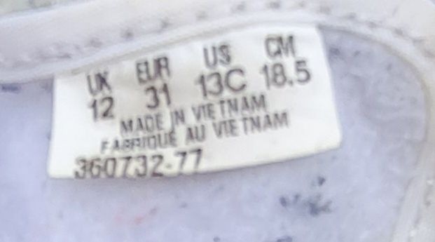 Детски Маратонки PUMA 31 номер
