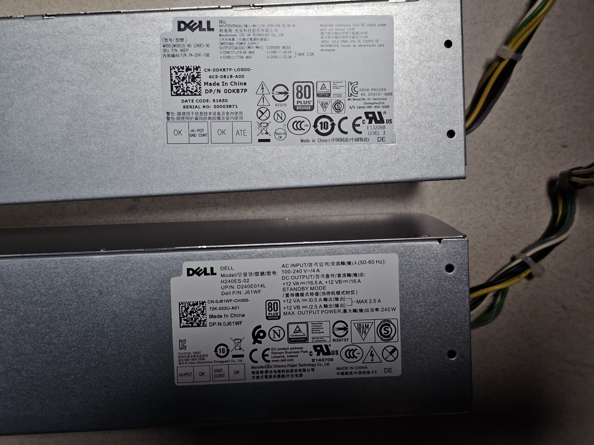 Оригинално захранване 240W Dell Vostro