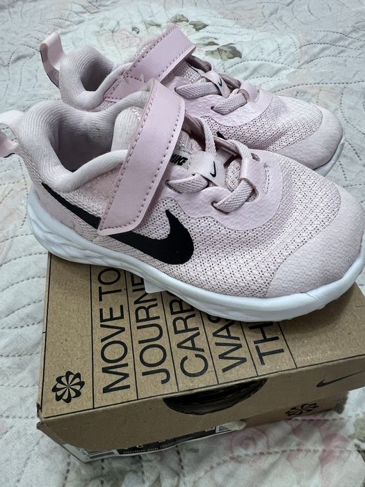 Детски маратонки