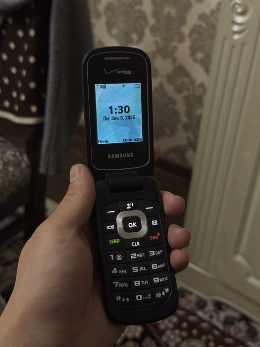 Samsung Verizon gusto 3