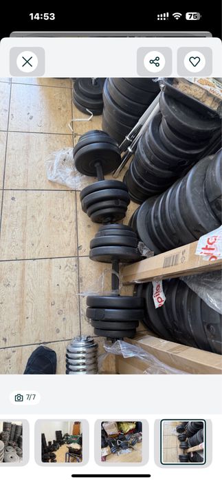 Gantere Reglabile noi greutate 2x25 kg=50 kg pret 400 lei