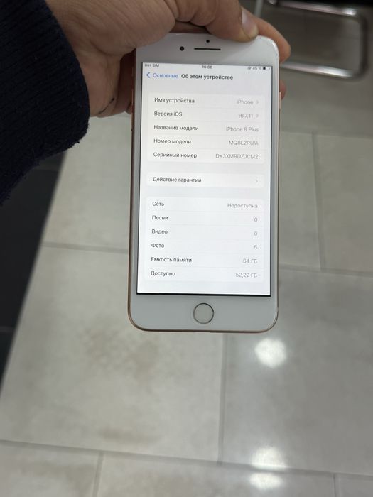 Iphone 8+ ideal aybi atpichatka