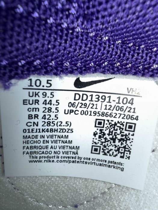 Nike Dunk Low Court Purple – 44.5