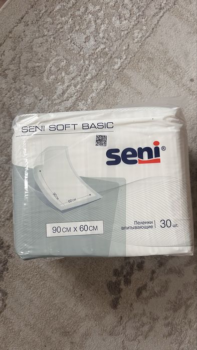 Пеленки одноразовые SENI, COMFORT