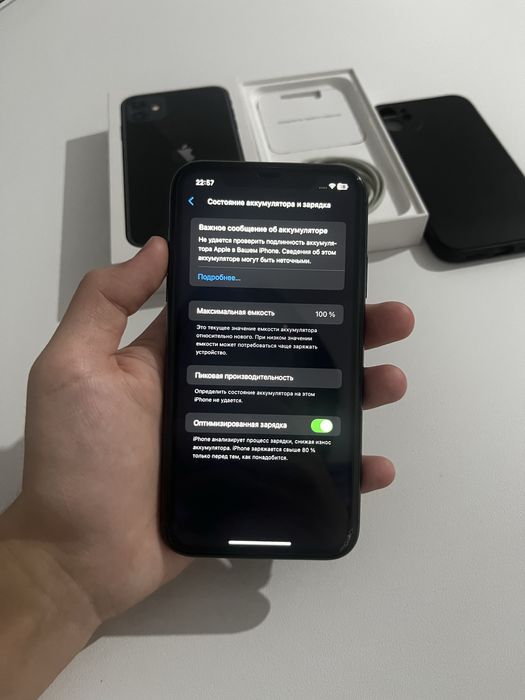 iPhone 11 128гб 100% в отличном состоянии