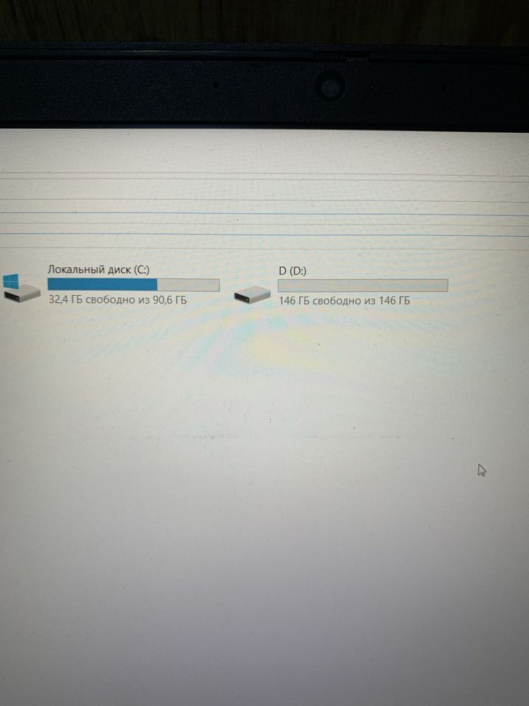 Lenovo ideapad L340 gaming