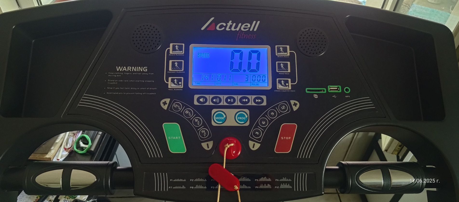 Продавам Бягаща Пътека Actuell Fitness 12km 1,5 hp с проблем