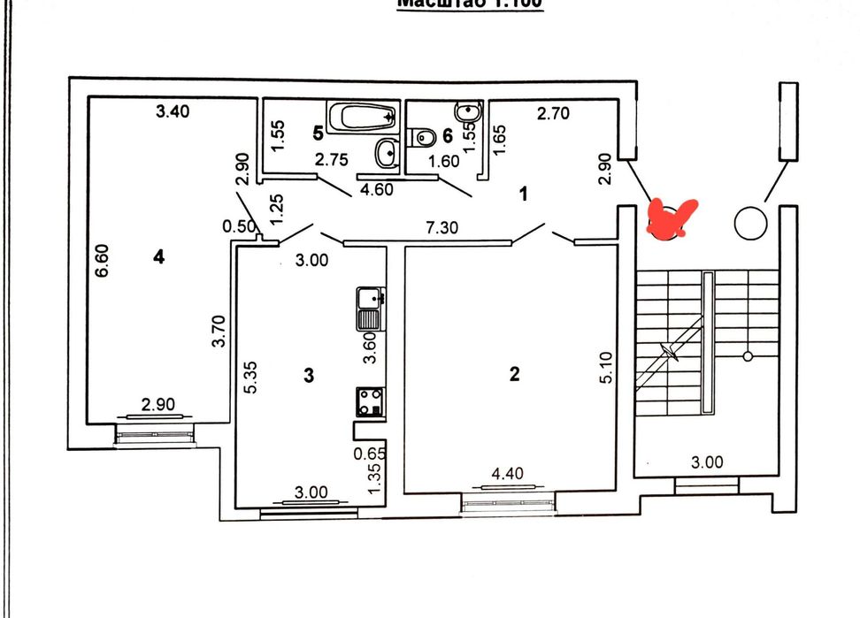 Продажа квартиры