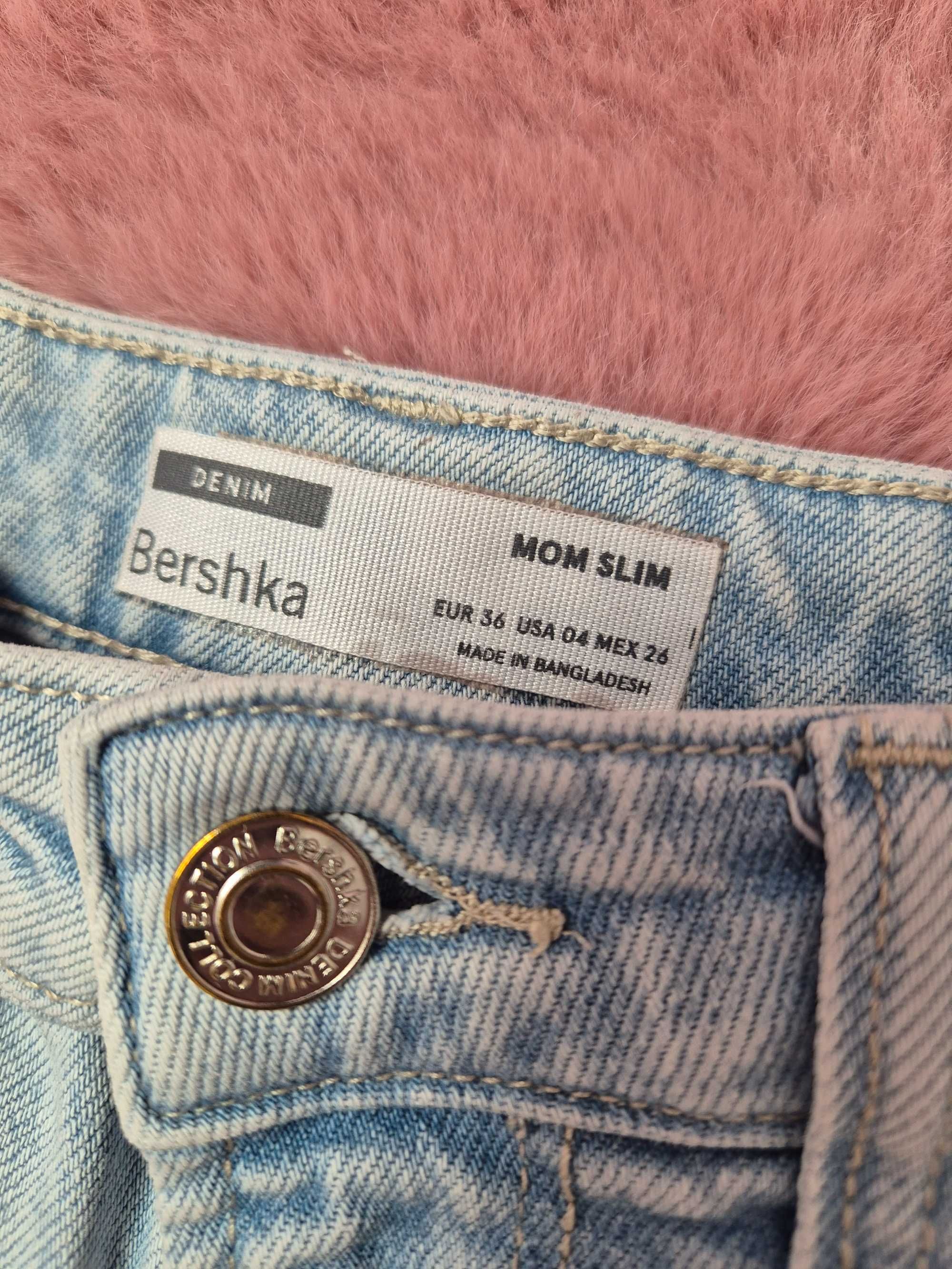 Дънки  -  Bershka