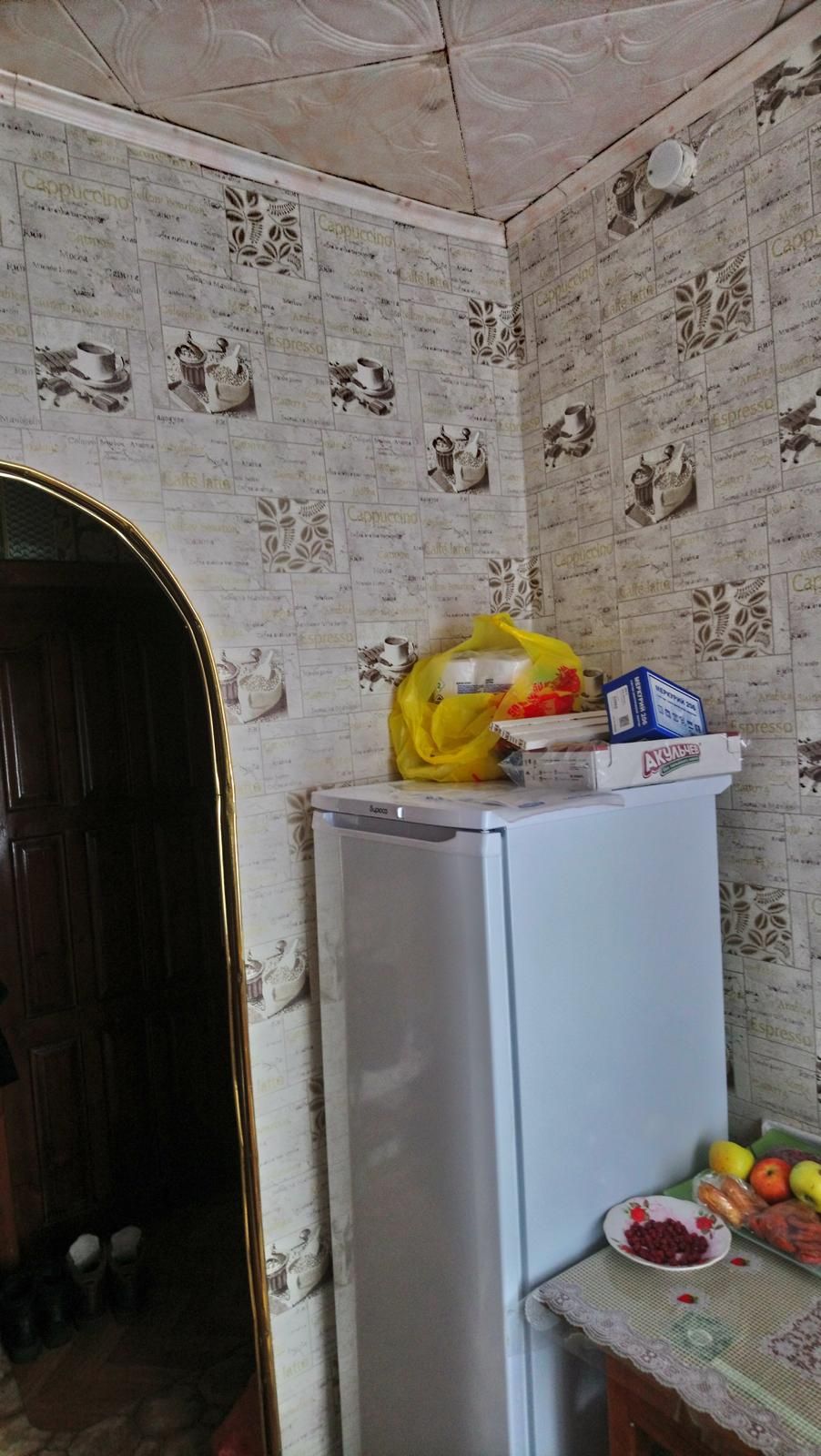 Продам квартиру ..