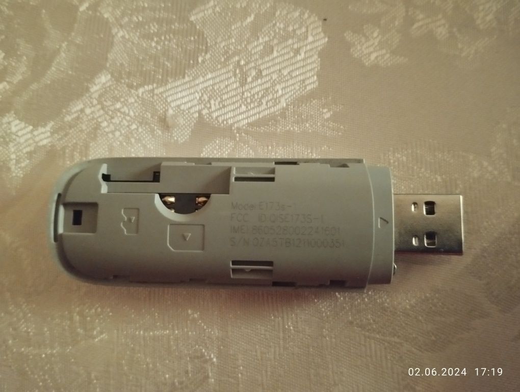 Продаю USB модем (3G+)