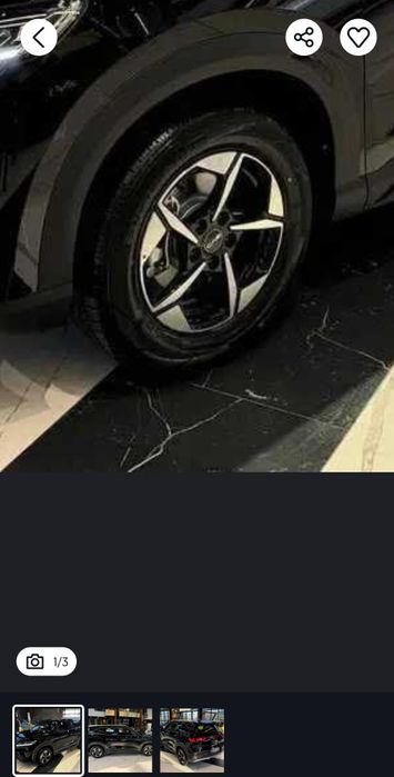 BYD YUAN UP diska balon peregon R16