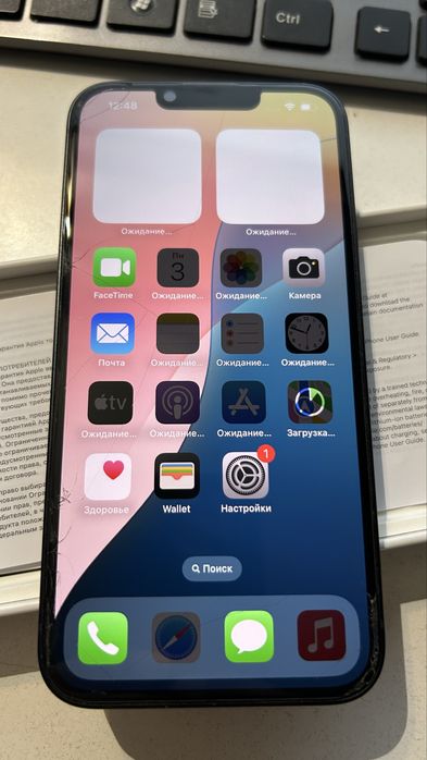 iPhone 14 • 128 ГБ • 86 акб