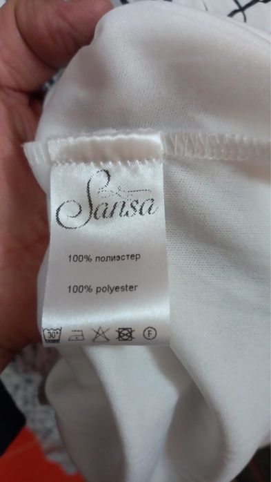 Платя женская беллая