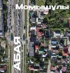 Продам готовый действующий бизнес под Барбершоп