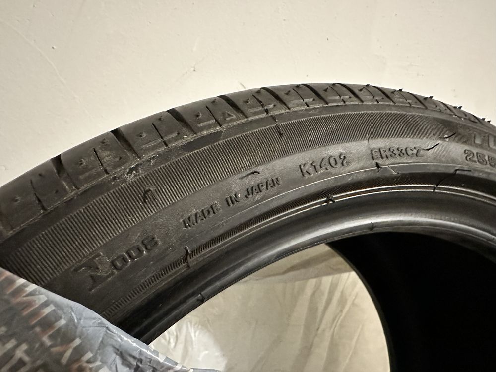 Пара Шины Bridgestone 255/35 R18