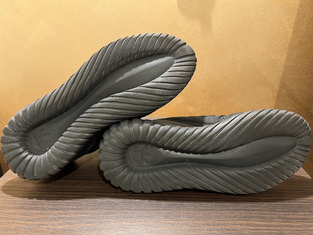 Adidas Tubular Radial