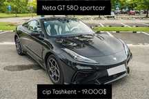 Neta GT 580 ev Sportcar самый фулл позиция по низким ценам